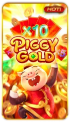 piggy gold