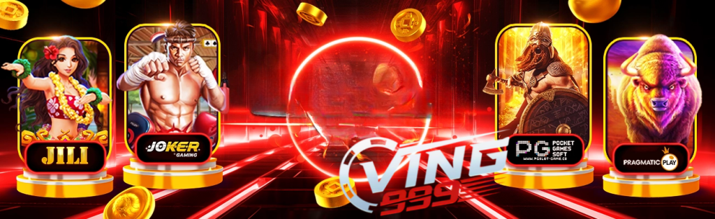 สมัครสมาชิก VING999